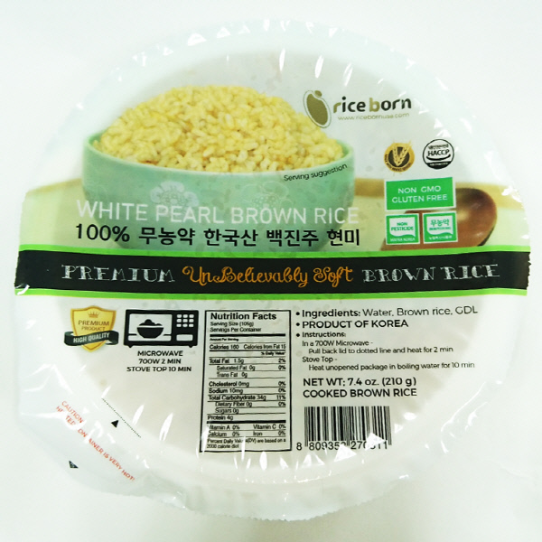 5-영주쌀로만든즉석밥
