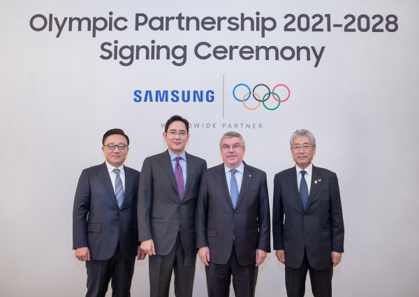 삼성전자-IOC올림픽후원연장계약-2