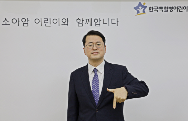 한국백혈병어린이재단-서선원사무총장