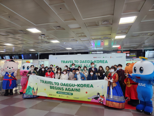 2022년10월대구-후쿠오카전세기일본관광객환대행사
